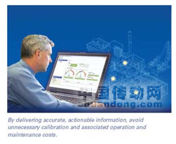 精確的、可執行的信息避免了不必要的標定工作和相應的操作及維護成本