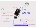泓格新產品：GPS-721遠程GPS接收模塊