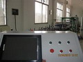 科威自控推出最新三邊封制袋機控制系統
