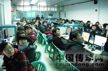 力控組態軟件在沈陽東北大學成功舉辦