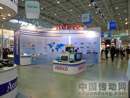 企業展臺
