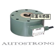 奧德賽創 NMB UWV1系列稱重傳感器