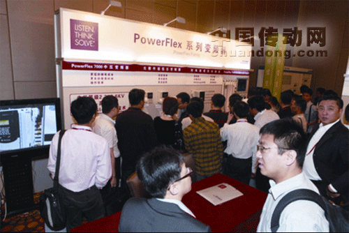 羅克韋爾自動化產品展示及自動化大學2011杭州站再現輝煌