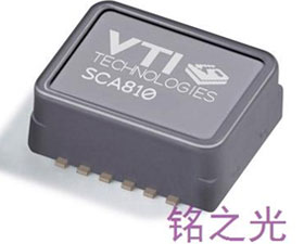 銘之光 VTI單軸數字輸出加速度傳感器SCA810-D01