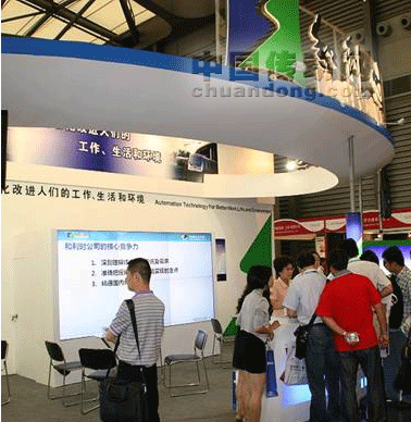 和利時城市軌道交通事業部盛裝亮相CRTS CHINA 2011 國際軌道交通展