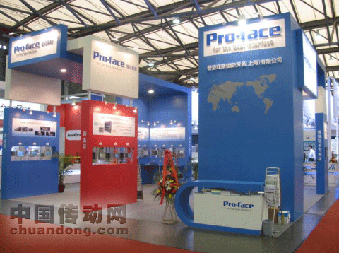 Pro-face攜多款新產品盛裝出席2011中國國際工業博覽會