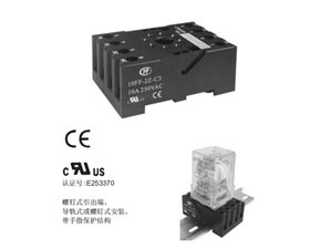 宏發電聲 繼電器插座10FF-2Z-C3