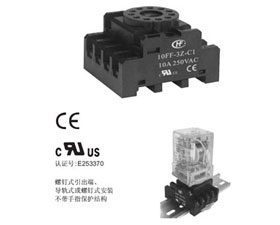 宏發電聲 繼電器插座10FF-3Z-C1 