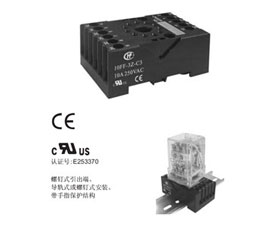宏發電聲 繼電器插座10FF-3Z-C3