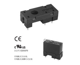 宏發電聲 繼電器插座14FF-1Z-A1