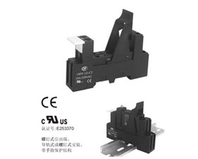 宏發電聲 繼電器插座14FF-1Z-C2