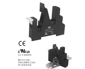 宏發電聲 繼電器插座14FF-2Z-C3