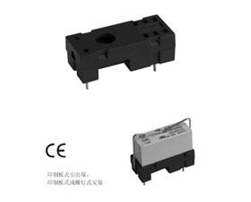 宏發電聲 繼電器插座118F-1Z-A1-1/2 