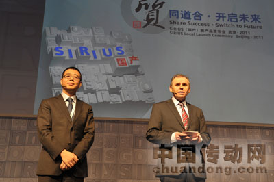 新品發布會 _王海濱和Kaul