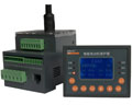安科瑞 ARD3系列智能電動機保護器