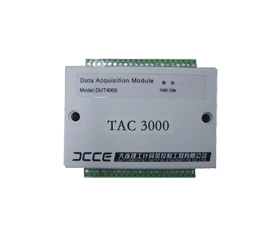大工計控 TAC3000 溫度控制模塊