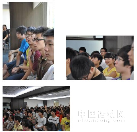 對于感興趣的問題同學們聆聽得非常認真，現場互動氣氛熱烈