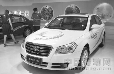 奔騰系列以氫氣為能源、真正實現“零排放”的燃料電池汽車
