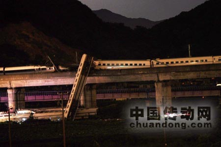 事故現場