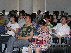 2011研華工業以太網產品銷售及技術培訓圓滿落幕