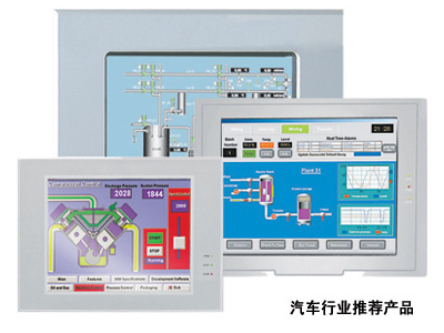 宜科 新一代的工業嵌入式觸摸屏人機界面-EHV系列HMI