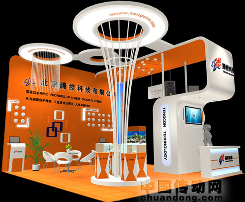 騰控科技將參展“中國廣州國際工業(yè)自動化技術及裝備展覽會”