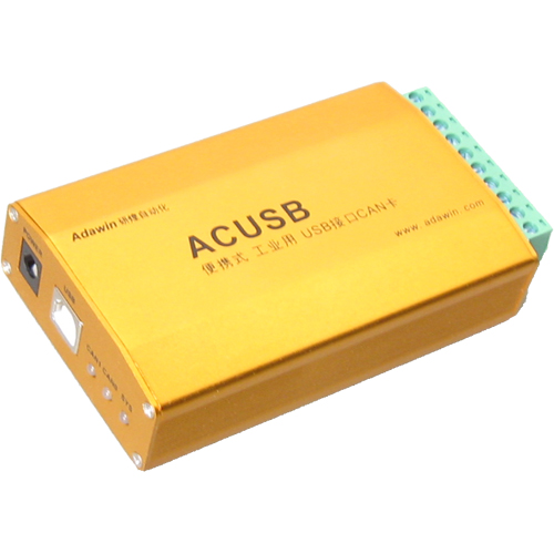 研煌自動化 便攜式工業用USB接口CAN卡