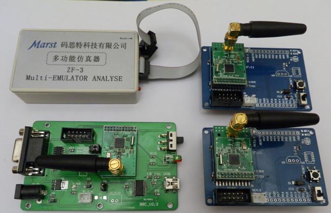 碼思特 Zigbee經濟型開發板 RF CC2530開發套件
