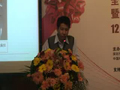 深圳市均益安聯光伏系統工程有限公司經理陳濤演講視頻3
