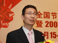 深圳江浩電子尹志華總經理演講視頻1