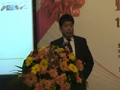 江蘇宏微科技有限公司總經理趙善麒演講視頻3