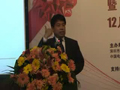 江蘇宏微科技有限公司總經理趙善麒演講視頻4